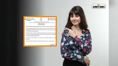 CUET PG 2026 Exam: 1, 2 नहीं 4 एग्जाम सेंटर चुन सकते हैं सीयूईटी स्टूडेंट्स, NTA ने जारी किया नोटिस