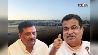 दरभंगा एयरपोर्ट तक के लिए बनेगा 4-लेन रोड, संजय झा ने नितिन गडकरी को लिखा पत्र