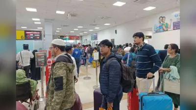 Darbhanga Airport: दरभंगा एयरपोर्ट ने बनाया यात्रियों का नया रिकार्ड, पांच वर्षों में 30 लाख के करीब पहुंचा आंकड़ा