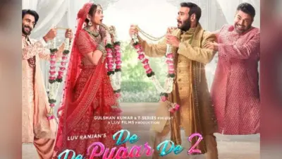 De De Pyaar De 2 LifeTime Collection: हिट या फ्लॉप हुई अजय देवगन की ‘दे दे प्यार दे 2’, फिल्म का बजट 100 करोड़, जानें कितना किया कलेक्शन