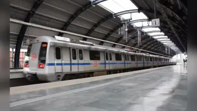 Delhi Metro: नई साल की शुरुआत में बड़ा बदलाव! दिल्ली मेट्रो फेज-4 की आज मिल सकती है मंजूरी