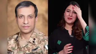 Video: महिला पत्रकार को आंख मारी, पाकिस्तानी सेना के DG ISPR की हरकत पर मचा बवाल