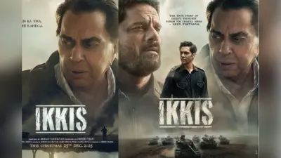 Ikkis: रिलीज से पहले वायरल हुआ धर्मेंद्र का आखिरी इंटरव्यू, कहा था- मेरे लिए बहुत भावुक अनुभव है