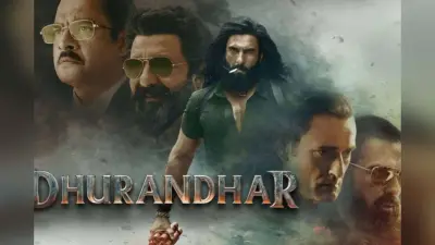 Dhurandhar FREE Movie Ticket: मुफ्त में देखें धुरंधर मूवी, आपकी जेब में है ऑफर