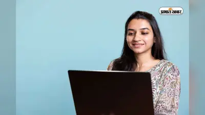 डेटा एंट्री, टाइपिंग और कंप्यूटर कोर्स क्यों हैं जरूरी, जानिए जॉब ऑप्शन से लेकर सैलरी तक की पूरी जानकारी