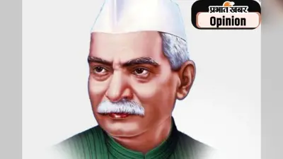जयंती विशेष : अनासक्ति डॉ राजेंद्र प्रसाद के जीवन का पाथेय थी