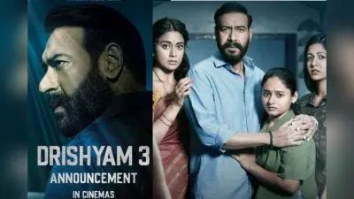 Drishyam 3: परिवार की खातिर फिर हर हद पार करेंगे ‘विजय सलगांवकर’ बने अजय देवगन, दमदार टीजर के साथ रिलीज डेट से उठा पर्दा