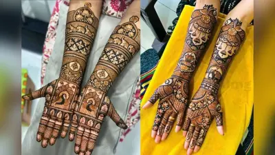 Dulhan Mehndi Design 2025: यहां देखें दुल्हन के हाथों के लिए 2025 के बेस्ट मेहंदी डिजाइन – ढोल, शहनाई और शाही बारात वाली मेहंदी