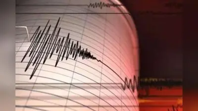 Earthquake Tremor: फिर भूकंप के झटके से कांपी जापान की धरती, 5.7 तीव्रता का आया जलजला, सुनामी का खतरा