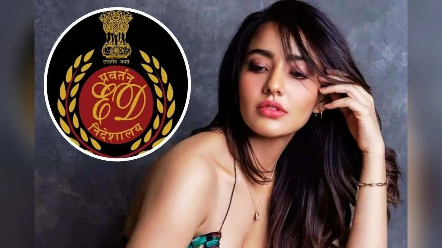 ईडी ने उर्वशी रौतेला, मिमी चक्रवर्ती और अंकुश हाजरा के बाद अभिनेत्री नेहा शर्मा से की पूछताछ
