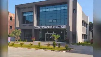 Electricity Department : बिजली विभाग के तीन बैंक खाते फ्रीज, जानें इसके पीछे की वजह