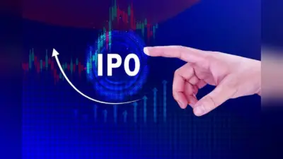 Equus IPO: एक्वस के आईपीओ को दूसरे दिन 11.10 गुना मिला सब्सक्रिप्शन, शुक्रवार को बंद हो जाएगा इश्यू