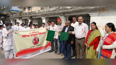 प्रभात फेरी निकालकर लोगों को एचआइवी-एड्स के प्रति किया गया जागरूक