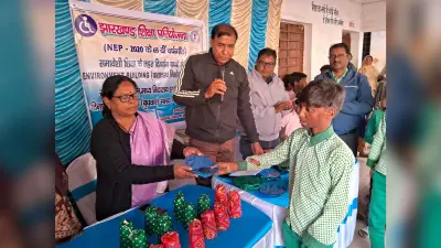 खेलकूद में दिव्यांग बच्चों का दिखा दमखम