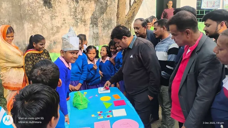 बरहरवा में आयोजित गणित मेला में बच्चों ने दिखाया अपना हुनर