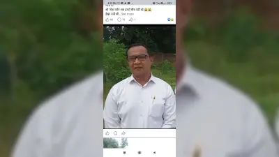 भाजपा नेता नरेश बर्मन के निधन पर जताया शोक