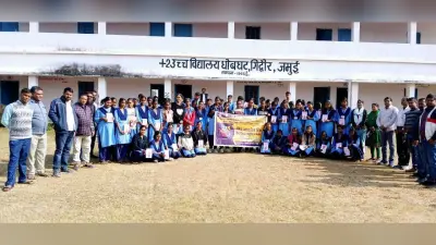 लैंगिक समानता पर स्कूली बच्चों को किया गया जागरूक