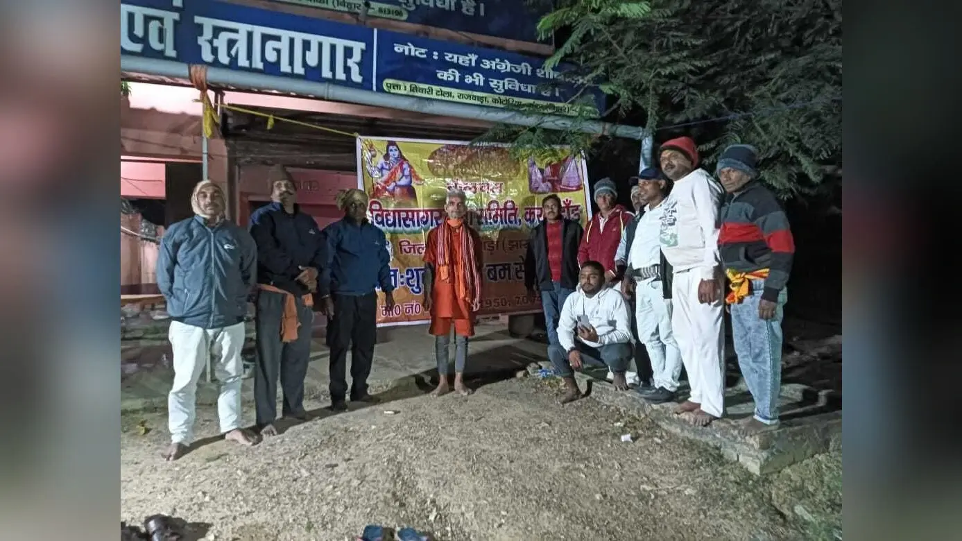सेवा समिति के सदस्य देवघर के लिए रवाना