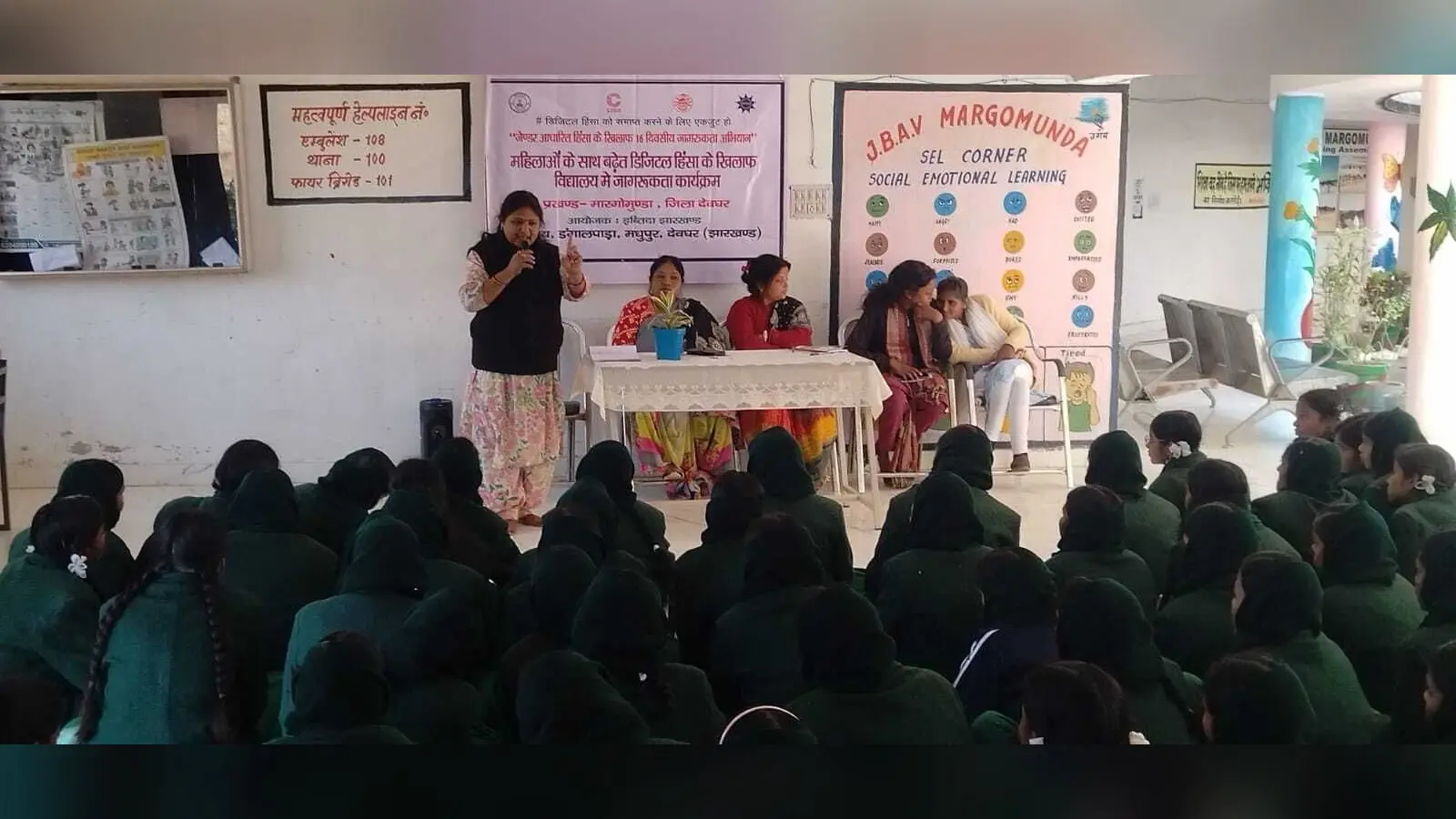 साइबर फ्राॅड व ऑनलाइन हिंसा को रोकने के बताये गये उपाय