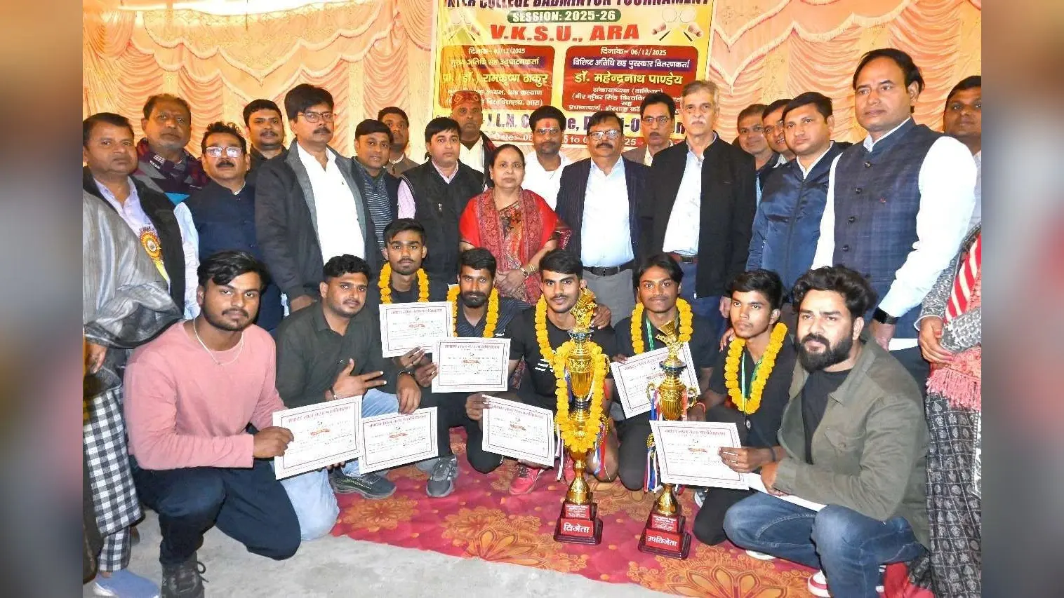 sasaram News : शील्ड पर जेएलएन काॅलेज ने किया कब्जा, उपविजेता रहा एसवीपी