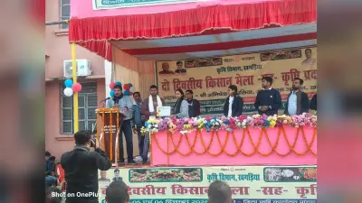 कृषि विभाग ने कुल्हाड़िया के युवा किसान को किया सम्मानित