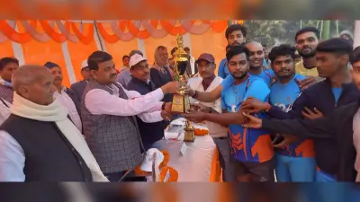 वॉलीबॉल के फाइनल में एसबी कॉलेज आरा ने महाराजा कॉलेज को 3-2 से हराया