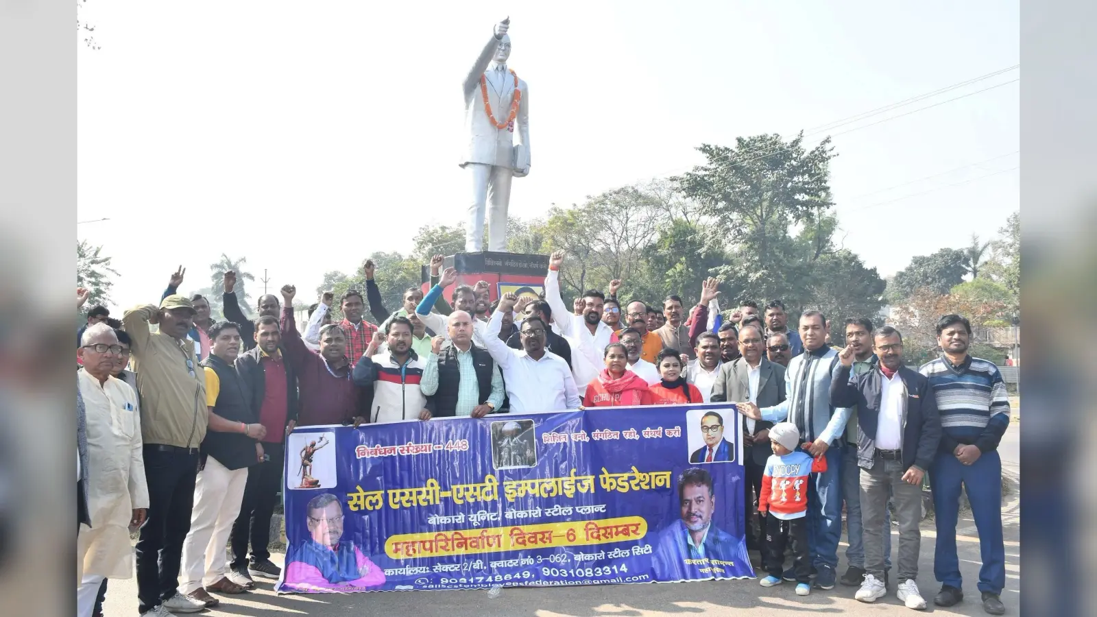Bokaro News : बाबा साहेब ने पिछड़ों व महिलाओं को दिलाया बराबरी का दर्जा