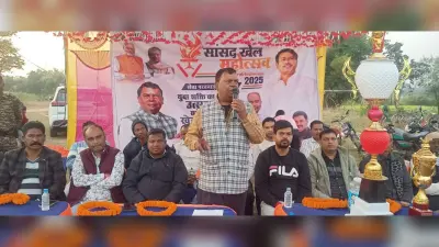 Bokaro News : राज्य व राष्ट्रीय स्तर पर खिलाड़ियों को मंच प्रदान करना महोत्सव का उद्देश्य : सीपी चौधरी