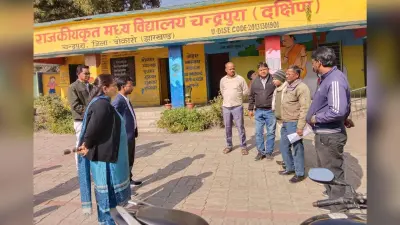 Bokaro News : अधिकारियों ने किया योजनाओं का निरीक्षण