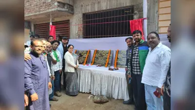 Seraikela Kharsawan News : कपाली में 3 करोड़ से 23 विकास योजनाओं का शिलान्यास