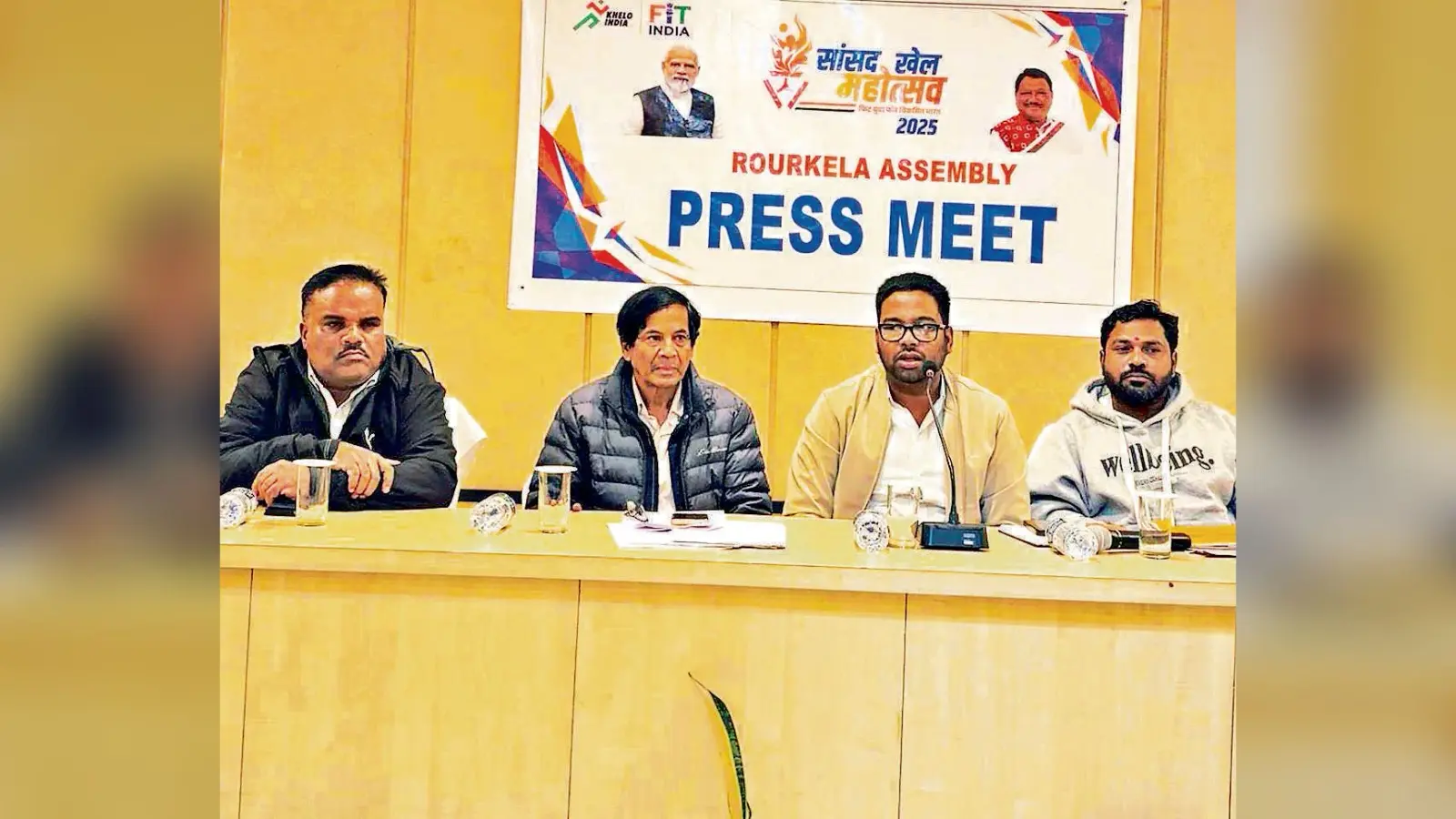 Rourkela News: एथलेटिक्स, फुटबॉल, कबड्डी व खो-खो सहित 15 स्पर्धाओं में बच्चे दिखायेंगे प्रतिभा