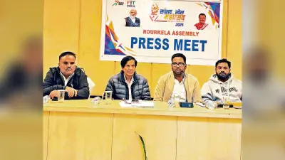 Rourkela News: एथलेटिक्स, फुटबॉल, कबड्डी व खो-खो सहित 15 स्पर्धाओं में बच्चे दिखायेंगे प्रतिभा