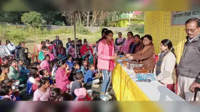East Singhbhum News : दिव्यांग बच्चों ने दिखाया दम, विजेता पुरस्कृत