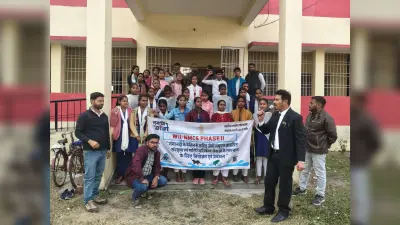 Bhagalpur news परिनिर्वाण दिवस पर याद किये गये डॉ भीम राव आंबेडकर