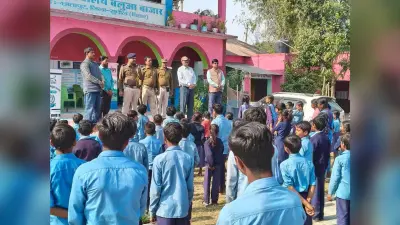 बच्चों को नशा-मुक्त व अनुशासित रहने का दिया संदेश