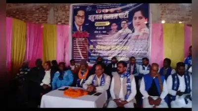 बाबा साहेब के विचारों को जन-जन तक पहुंचाने का प्रयास कर रही बसपाः दुर्गानंद