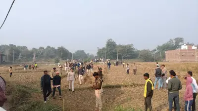 नवविवाहिता की गोली मारकर की हत्या, सनसनी