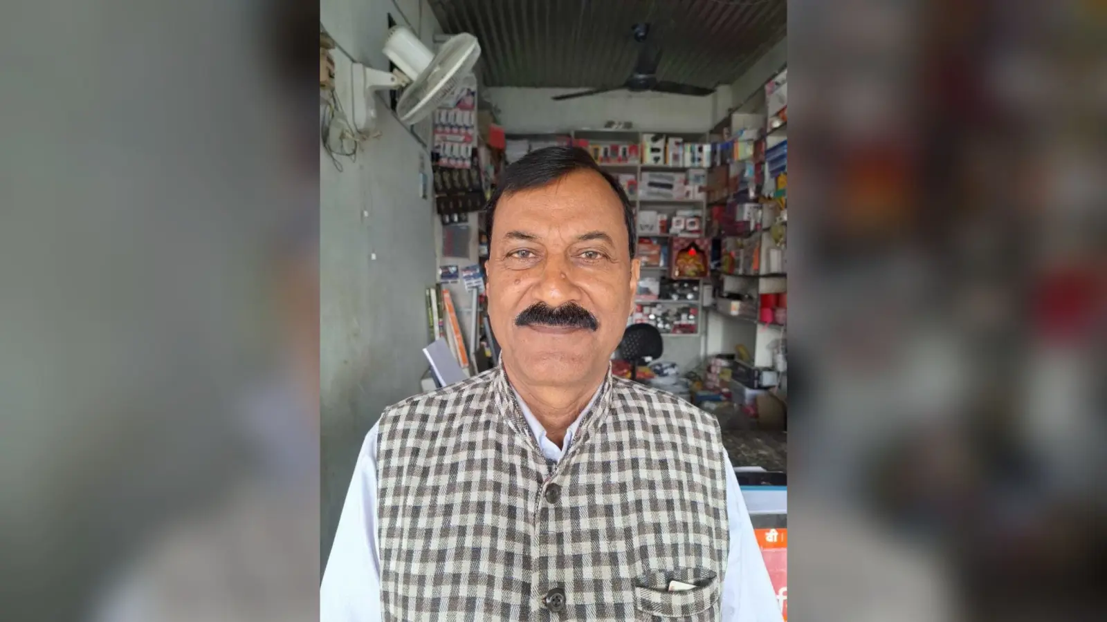 एचएम मोहन कृष्ण को मिला डीडी का अतिरिक्त प्रभार