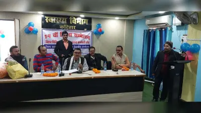 बिहार चिकित्सा कर्मचारी संघ के जिला मंत्री बने सुभाषचंद्र