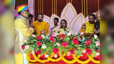 Samastipur News:कलश यात्रा के साथ श्रीमद्भागवत कथा शुरू