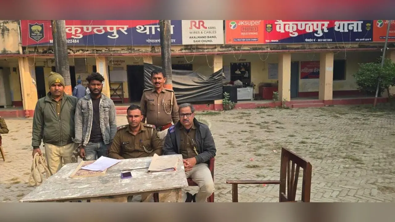 महम्मदपुर में छापेमारी में डकैती, लूट और आर्म्स एक्ट का वांछित गिरफ्तार