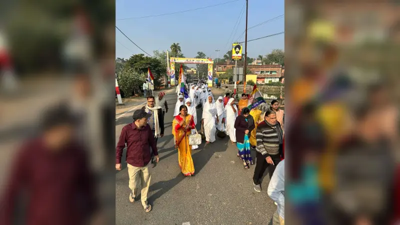 Deoghar News : आर्यिका संघ का आगमन, जैन समाज ने निकाला भव्य जुलूस