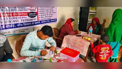 शेखपुरा में निशुल्क स्वास्थ्य जांच शिविर का आयोजन
