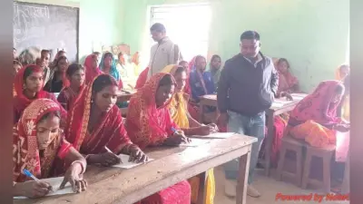 3036 नवसाक्षर महिलाओं ने दी परीक्षा