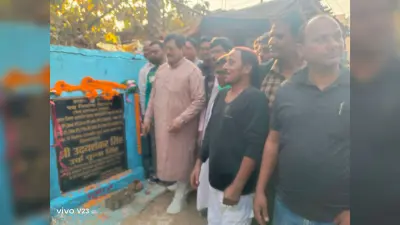 विधायक ने 5.82 करोड़ से बननेवाली दो योजनाओं की रखी आधारशिला