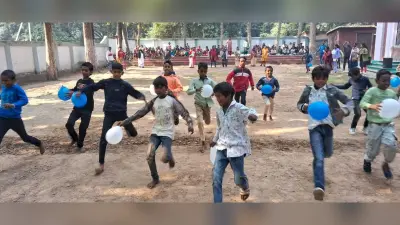 200 बच्चों ने विभिन्न खेलों व प्रतियोगिताओं में लिया भाग