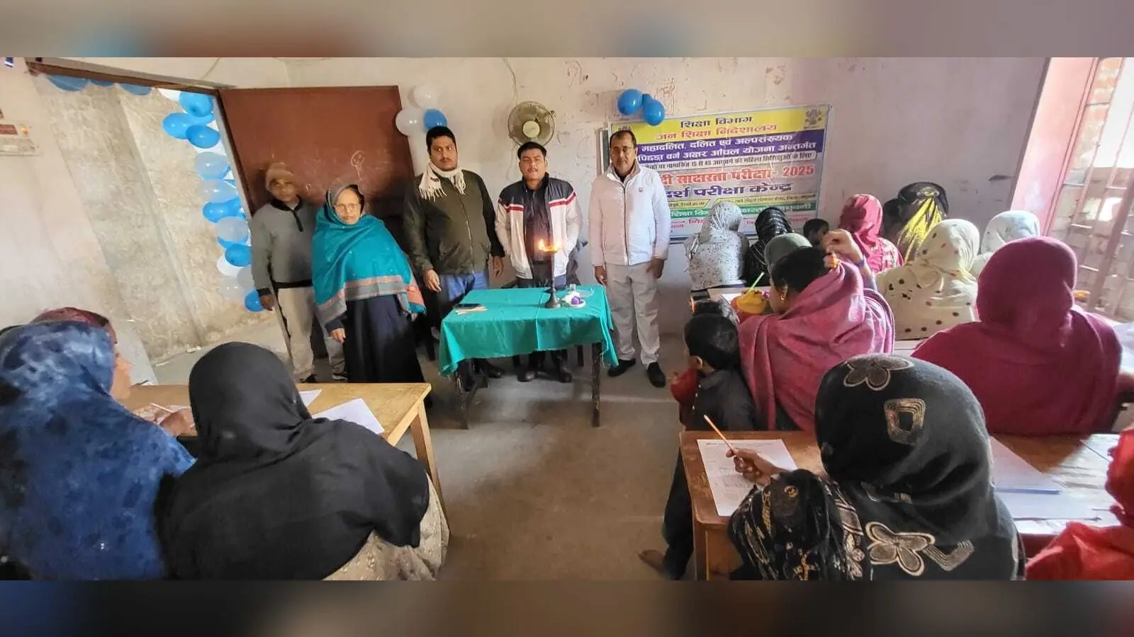 Madhubani News : साक्षरता परीक्षा में 48 हजार नवसाक्षर हुए शामिल