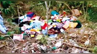 Gaya News : मध्य प्रदेश से आये श्रद्धालुओं की बस से उड़ाये 85 हजार रुपये व गहने