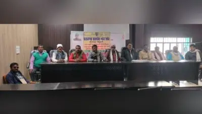 Madhubani News : स्थापना दिवस मनाने के लिए सरपंच पंच संघ की हुई बैठक