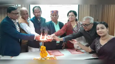 Madhubani News : मिथिला के लोक कला विषय पर सेमिनार आयोजित